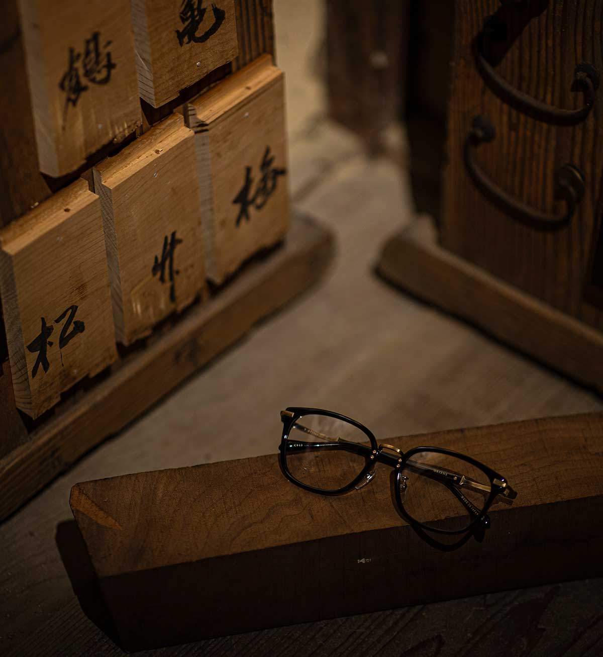 Elegant Eyewear